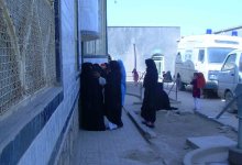 Hamoon Health Center