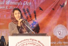 OPAWC function on the International Women’s Day