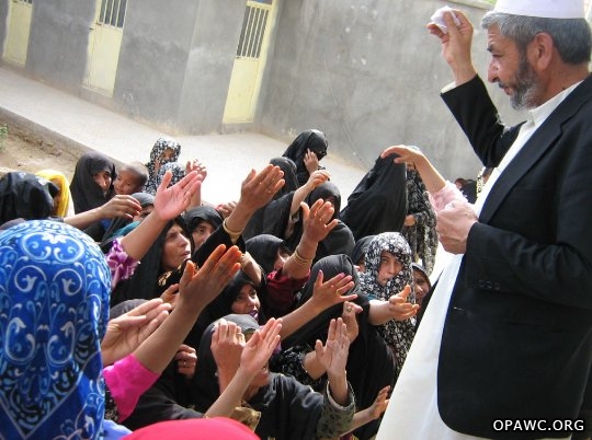 Hamoon Helath Center of OPAWC