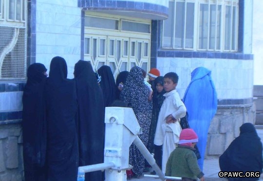 Hamoon Health Center