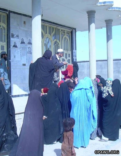 Hamoon Health Center